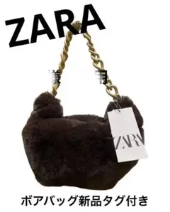 ZARAザラ　ボアバッグ