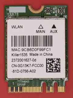 【動作確認済み】無線LANカード Killer Wireless-AC 1535