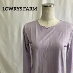LOWRYS FARM リブ素材 長袖Tシャツ