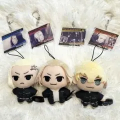 東京リベンジャーズ ぬいぐるみ アクキー 7点セット　東リべ　マスコット　まとめ