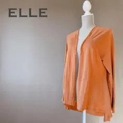 【ELLE】38　M　ブラウン系　カーディガン　羽織　冷房対策　コットンニットのサムネイル