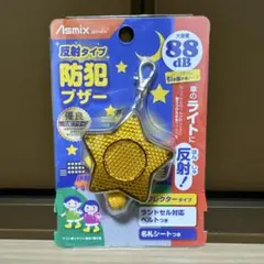 Item thumbnail for item 03f4b858-e021-4c67-a0fa-978a6a489537