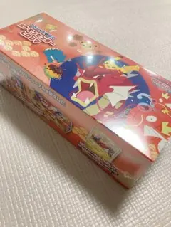 ポケモンカードゲーム ポケモンセンターヒロシマ 未開封新品