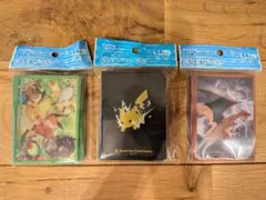 リザードン カメックス フシギバナ プレイマット デッキシールド