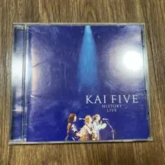 Kai five history live cd アルバム
