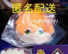 2026年最新】もちもちマスコット ロマニの人気アイテム - メルカリ