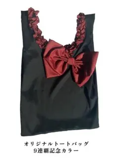 Item thumbnail for item 0b796903-cde2-4f36-bbbf-366fe194b05f