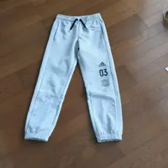アディダス スウェットパンツ150