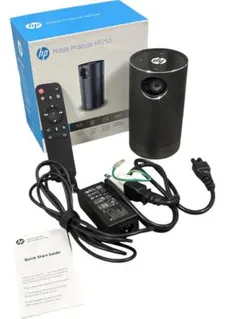 HP Mobile Projector MP250 プロジェクター美品 - メルカリ