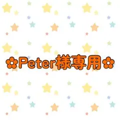 イタジャガ ドラゴンボール vol.6