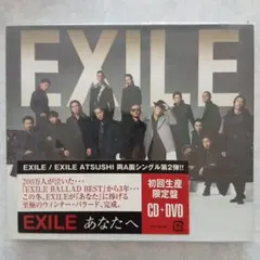 Item thumbnail for item b0a65417-d78c-473b-b61b-3f47a50b72d2