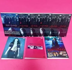 フジテレビ　ドラマ　ストロベリーナイト　DVD 1-6巻　全巻セット フジテレビ ドラマ ストロベリーナイト DVD 1-6巻 全巻セット - メルカリ