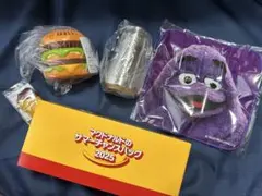 マクドナルド サマーチャンスバッグ2025 福袋 グッズのみ