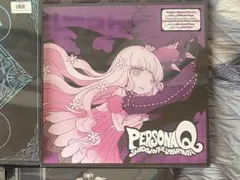 2026年最新】ペルソナ4アナログレコードの人気アイテム - メルカリ
