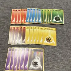 ポケモンカード エネルギーカード まとめ売り