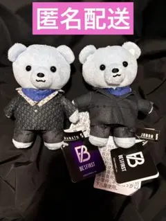 BE:FIRST くま マスコット マナト ジュノン 2体セット