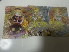 ひみつのアイプリ リング6弾 リング4弾 じゅりあ サインセット