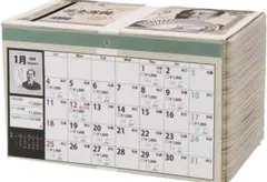 Item thumbnail for item 9f568013-4cc4-48cd-9617-811f94d516f0