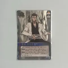 2025年最新】BLEACH SOUL CARD BATTLEの人気アイテム - メルカリ