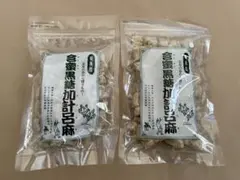 黒糖　まとめ売りのサムネイル