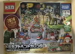 トミカ　ミニカー　タカラトミー　TOMICA　キャラクター　ワールド　まとめ売り トミカワールド 商品ラインナップ｜トミカ(ミニカー)｜おもちゃ