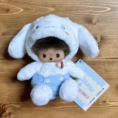 2026年最新】ベビチッチ希少の人気アイテム - メルカリ