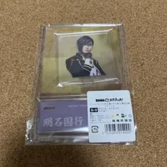 Item thumbnail for item 417d051f-7105-4006-9ad2-793ab6e8ae41