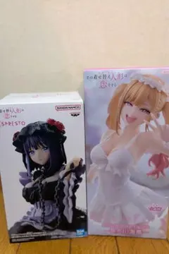 Item thumbnail for item fbfbb014-2b46-4ebc-9d30-f83abc5f519c