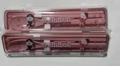 StrayKids SKZOO カトラリーセット　ジニレット　ヒョンジン