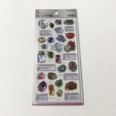 シナモン様 リクエスト 2点 まとめ商品