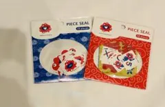 2025年最新】万博の人気アイテム - メルカリ