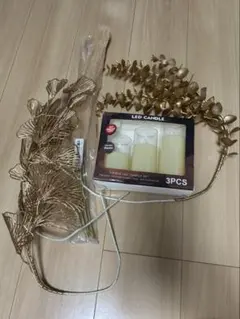 ウェルカムスペース　雑貨4種セット