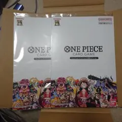 ワンピースプレミアムカードコレクション 25周年 2セット