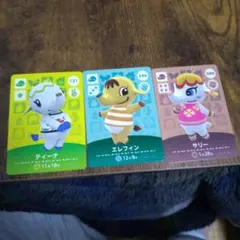 どうぶつの森amiiboカード　ぞうセット