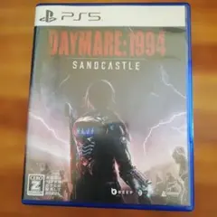 ps5　デイメア1994