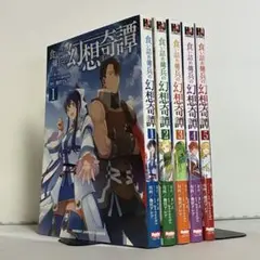 Item thumbnail for item 365f16e1-edf2-4bf8-b2bc-ed47b6c5dd55