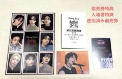 2026年最新】stray kids トレカセットの人気アイテム - メルカリ