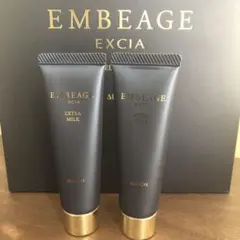 2025年最新】アンベアージュサンプルの人気アイテム - メルカリ