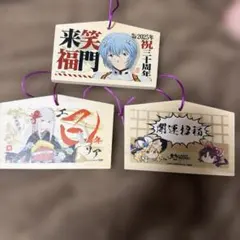 非売品:（追加の台座入り）進撃の巨人×千趣会サラリスト ジオラマ