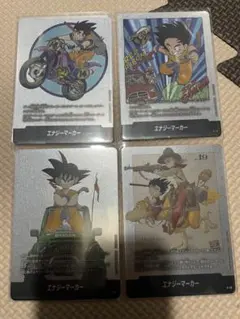 ドラゴンボール　マンガーブースター　エナジーマーカー銀　4枚セット