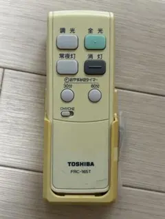 TOSHIBA 照明用リモコン FRC-165T 本体