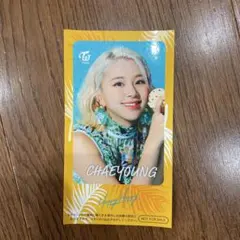 TWICE チェヨン　ステッカー