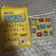 ONE PIECE ミニアクリルフィギュア