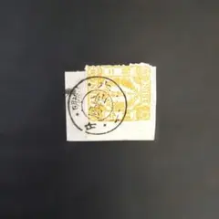 韓国国連委員団歓迎記念1949年 韓国国連委員団歓迎記念1949年 - メルカリ