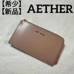 2026年最新】エーテル 財布の人気アイテム - メルカリ