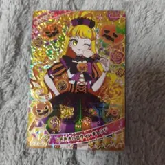 ニャゴチュチュ様 リクエスト 2点 まとめ商品