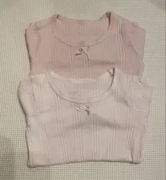 長袖肌着 90cm 2枚セット