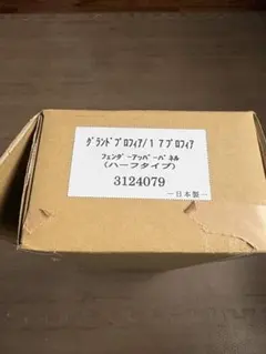 日野 NEWプロフィア メッキ フェンダーパネル 交換式 5049 15b - メルカリ