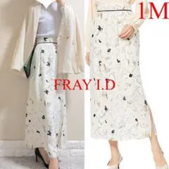 まりも様 リクエスト 3点 まとめ商品