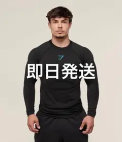 2026年最新】gymshark シャツの人気アイテム - メルカリ